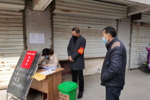 陕西封城抗疫，决策背后的挑战与防控之路