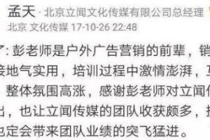 关于中国疫情的作文300字