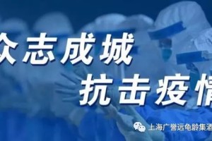 疫情下的家教，挑战与机遇并存，家教还能继续吗？