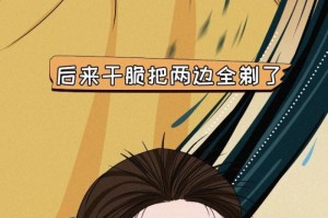 疫情什么时候才能彻底结束说说（疫情什么时候才能彻底结束说说文案）