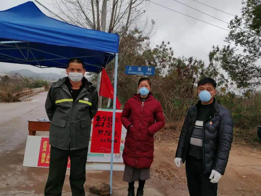 疫情下的热线坚守，重庆龙华镇农庆村干部的温情故事