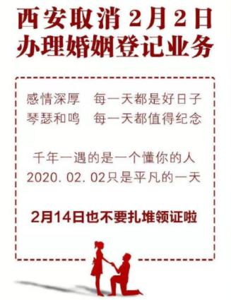 陕西省三类人员自动延期政策实施效果及影响分析
