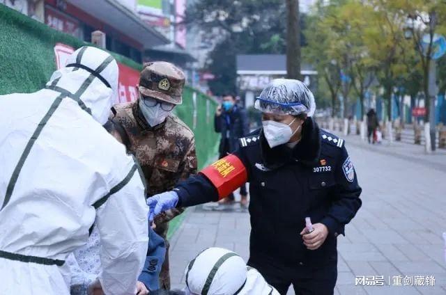 重庆，科学防控与人文关怀并重，疫情防控成效显著