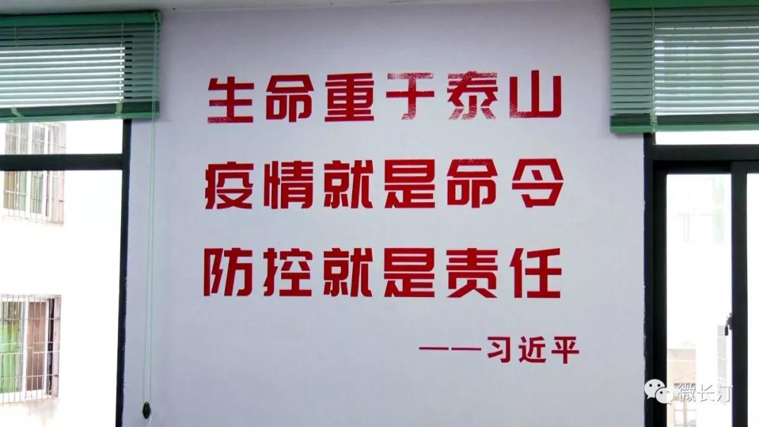 福建科学精准防控疫情，保障人民健康