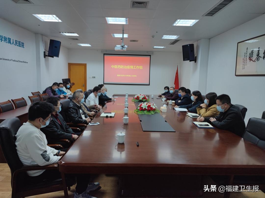 福建科学精准防控疫情，保障人民健康