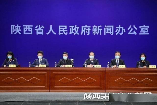 陕西疫情最新消息，应对策略与防控成效