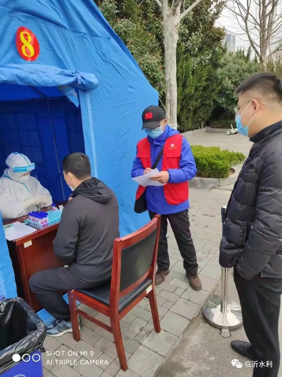 疫情下的坚守与担当，陕西省水利厅在行动
