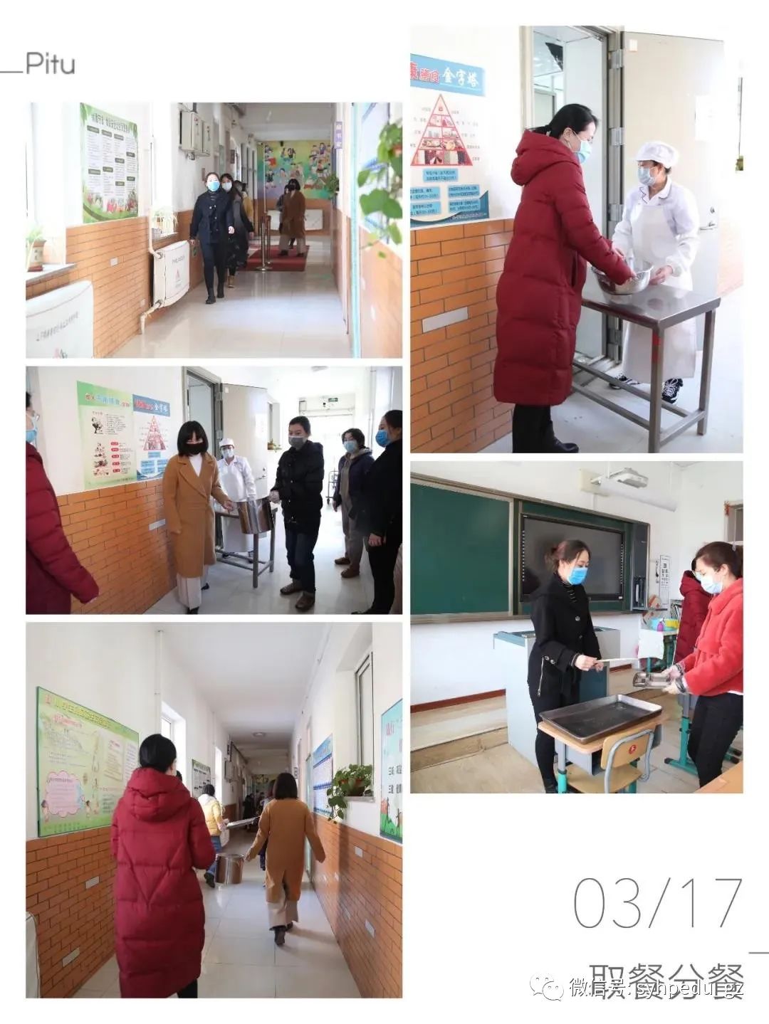 2024沈阳疫情最新动态，全面防控与科学应对成效显著