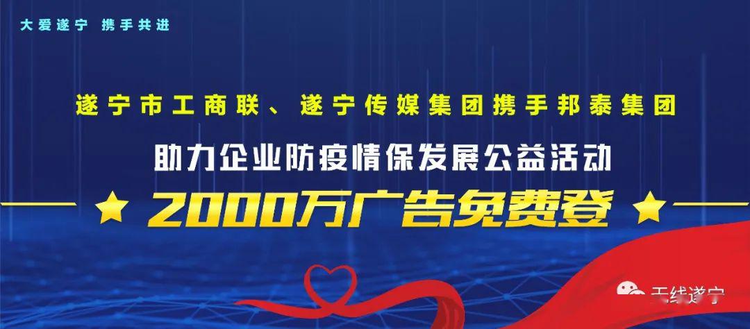 疫情下两地携手共克时艰，江西与湖北守望相助