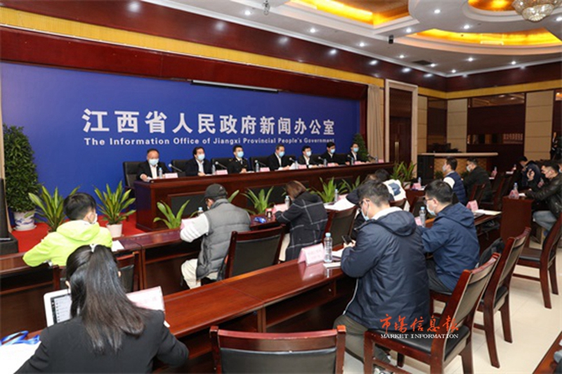 江西住建厅出台费用减免政策，助力企业应对疫情难关