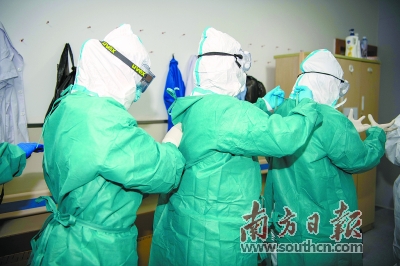 广东省疫情官网，科学防控，共筑健康防线