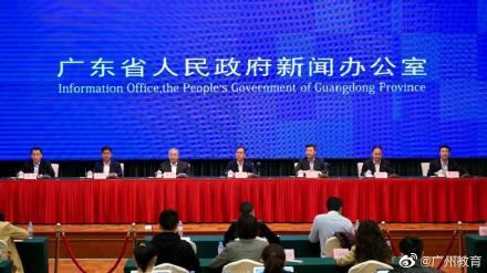 广东科学精准防控保障经济社会稳定发展