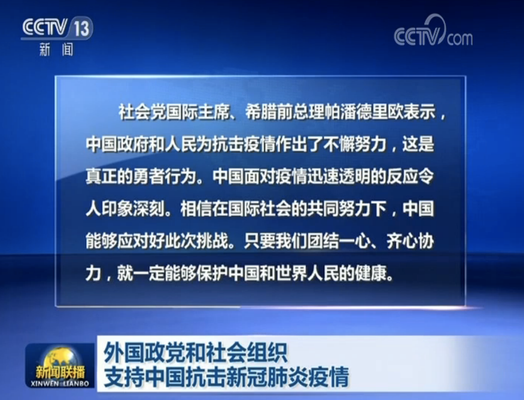 云南三年抗疫，2020-2022年疫情下的挑战与应对