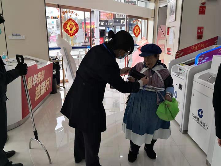 疫情下的云南省，挑战与应对策略
