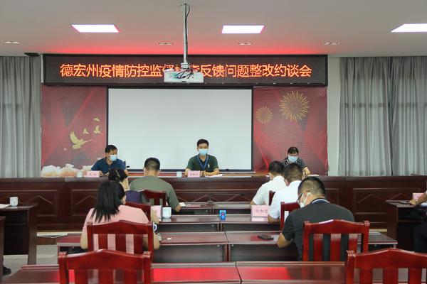 云南省疫情防控情况综述