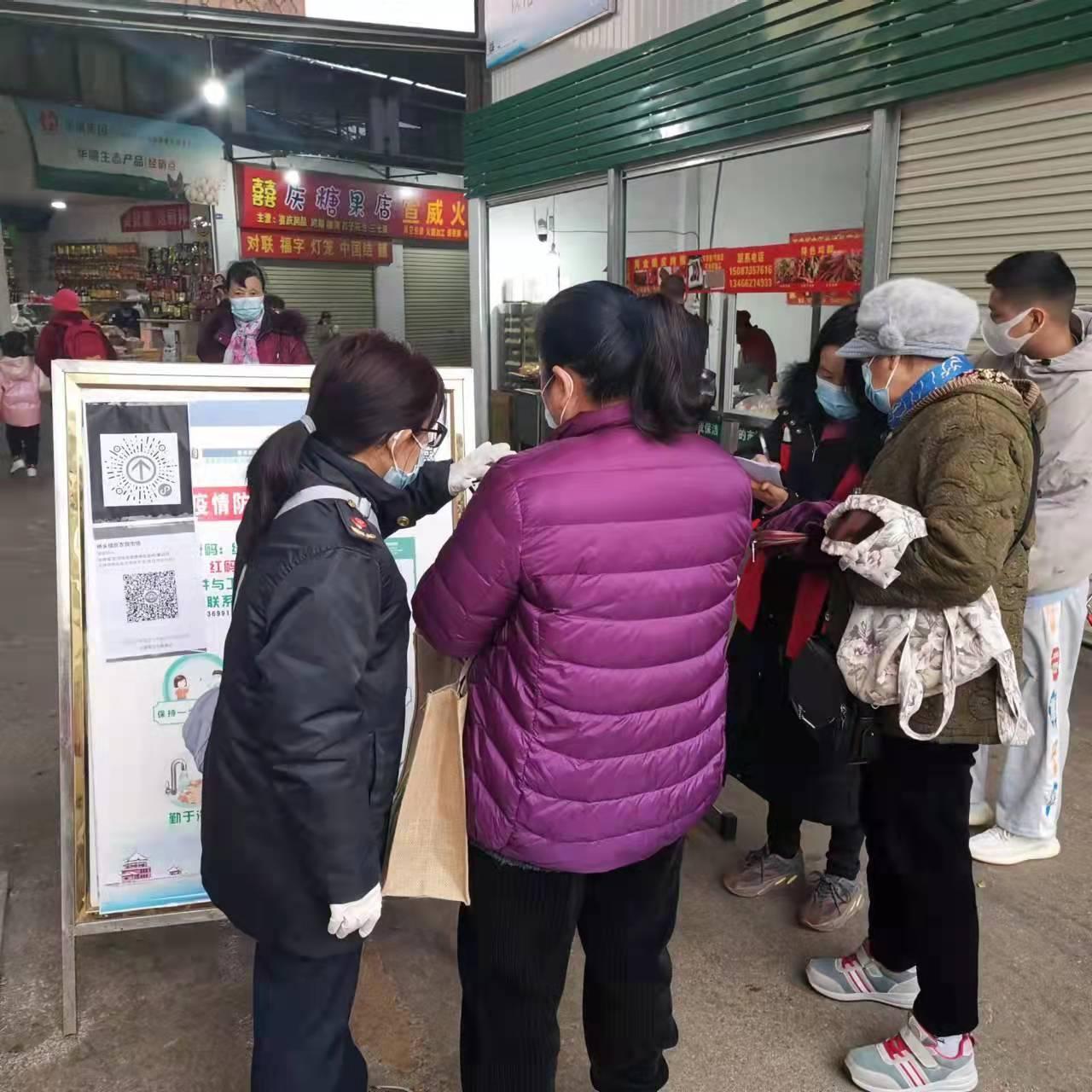 云南省疫情防控情况综述