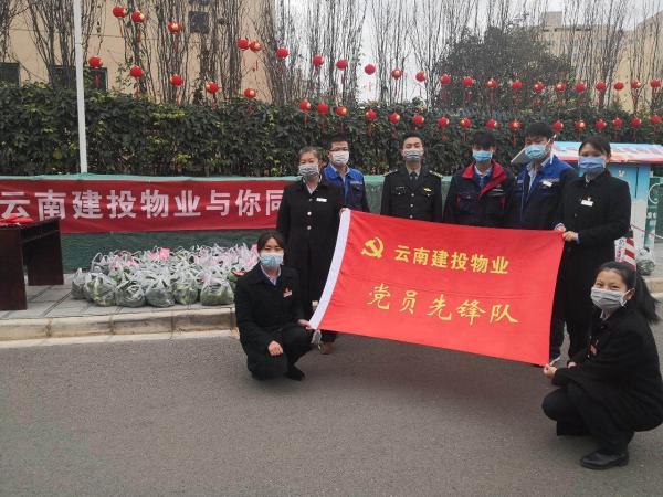 云南疫情防控成效与挑战，汲取经验，向未来进发