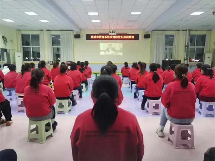 疫情下北京市小学讲课视频的创新实践