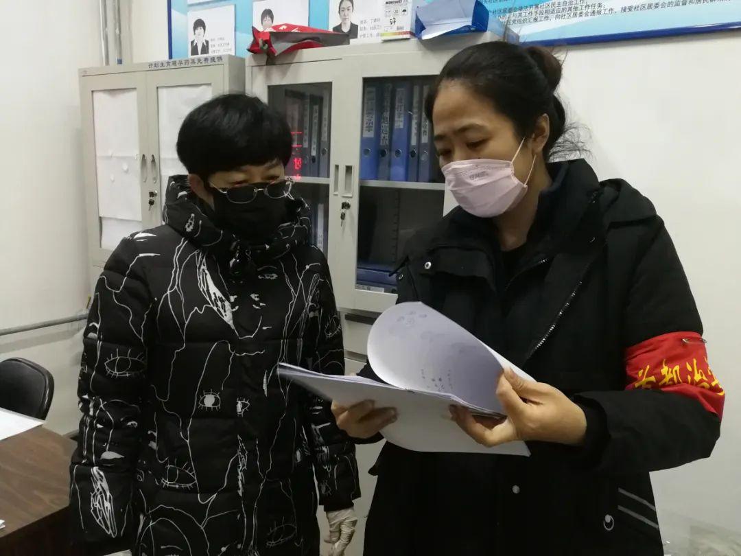 北京市疫情防控成效与挑战并存