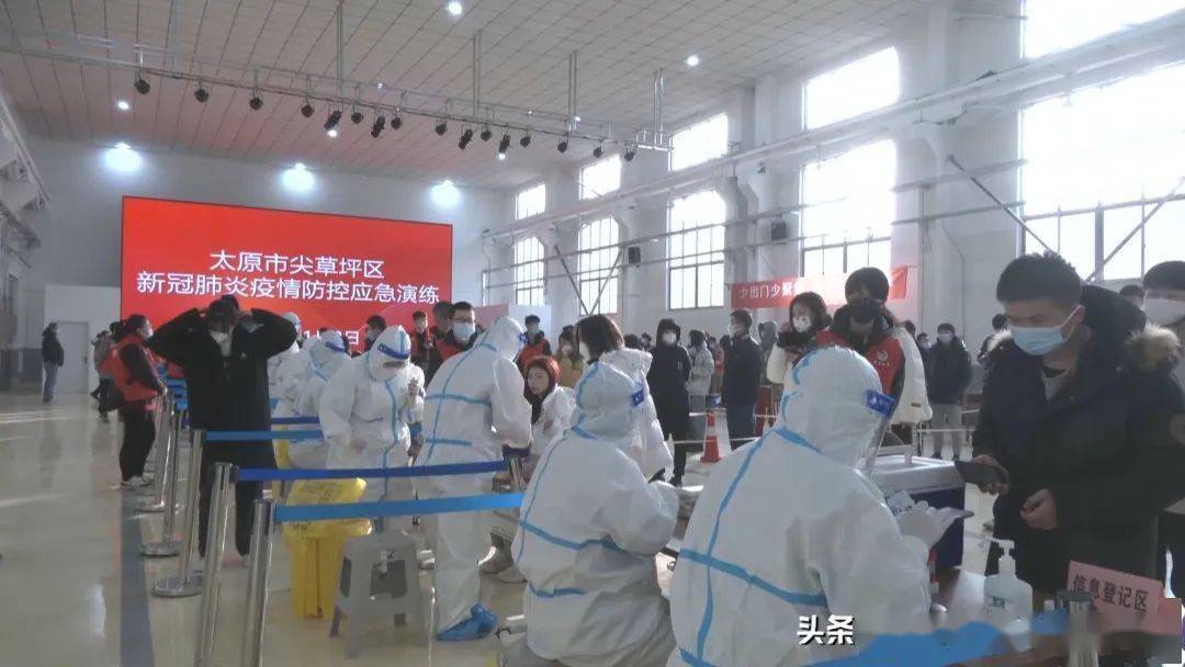 2020年太原富士康抗疫之路，疫情下的挑战与应对