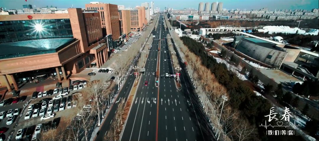 封城之始与全民战疫，疫情下的长春