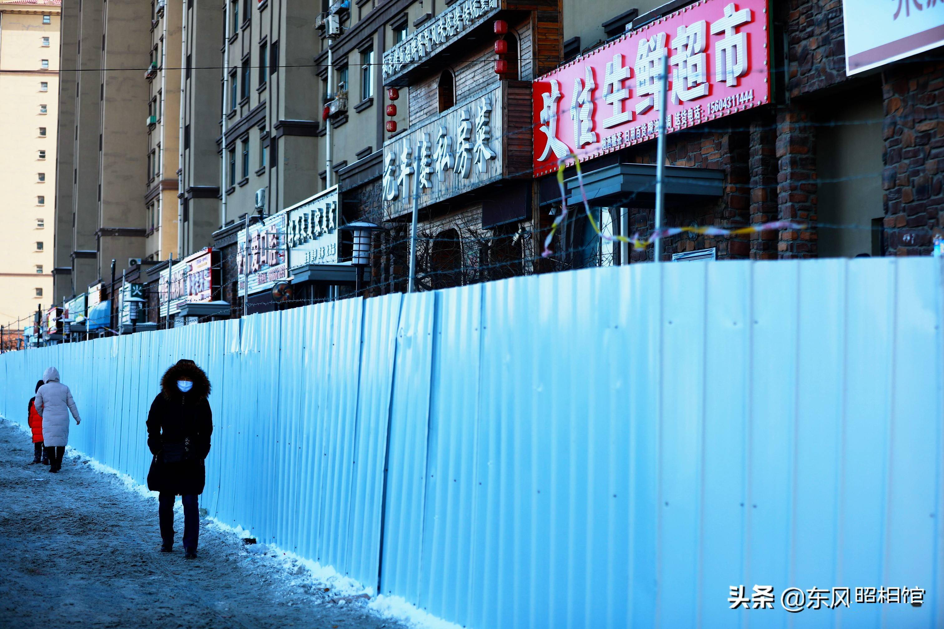 封城之始与全民战疫，疫情下的长春