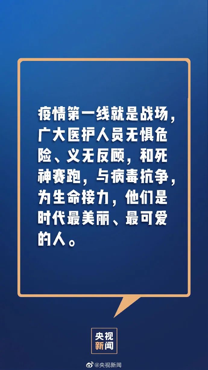 长春封城抗疫，全民坚韧历程