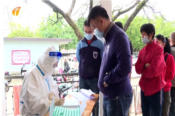 海南，全面加强疫情防控，确保人民健康安全