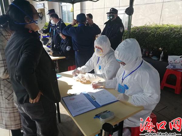 海南，全面加强疫情防控，确保人民健康安全