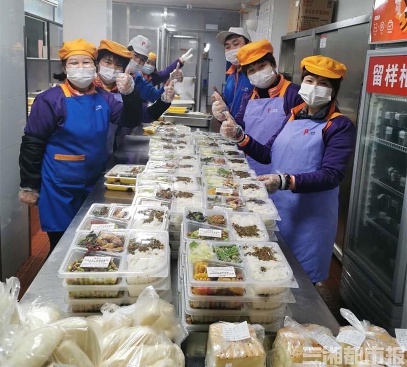 湖南租金减免政策助力小微企业抗疫