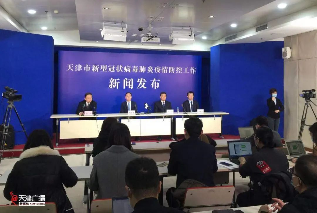 天津精准施策科学防控共筑安全防线