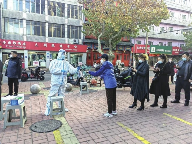 天津精准施策科学防控共筑安全防线