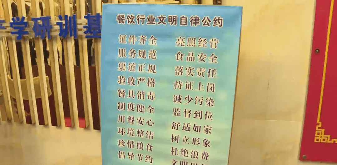 江苏全面加强疫情防控，保障人民健康安全