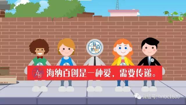 石家庄全民战疫，共克时艰的历程