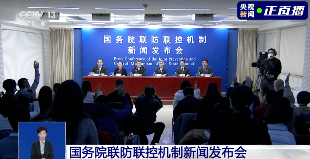 石家庄封城历程与防控挑战，疫情下的城市挑战