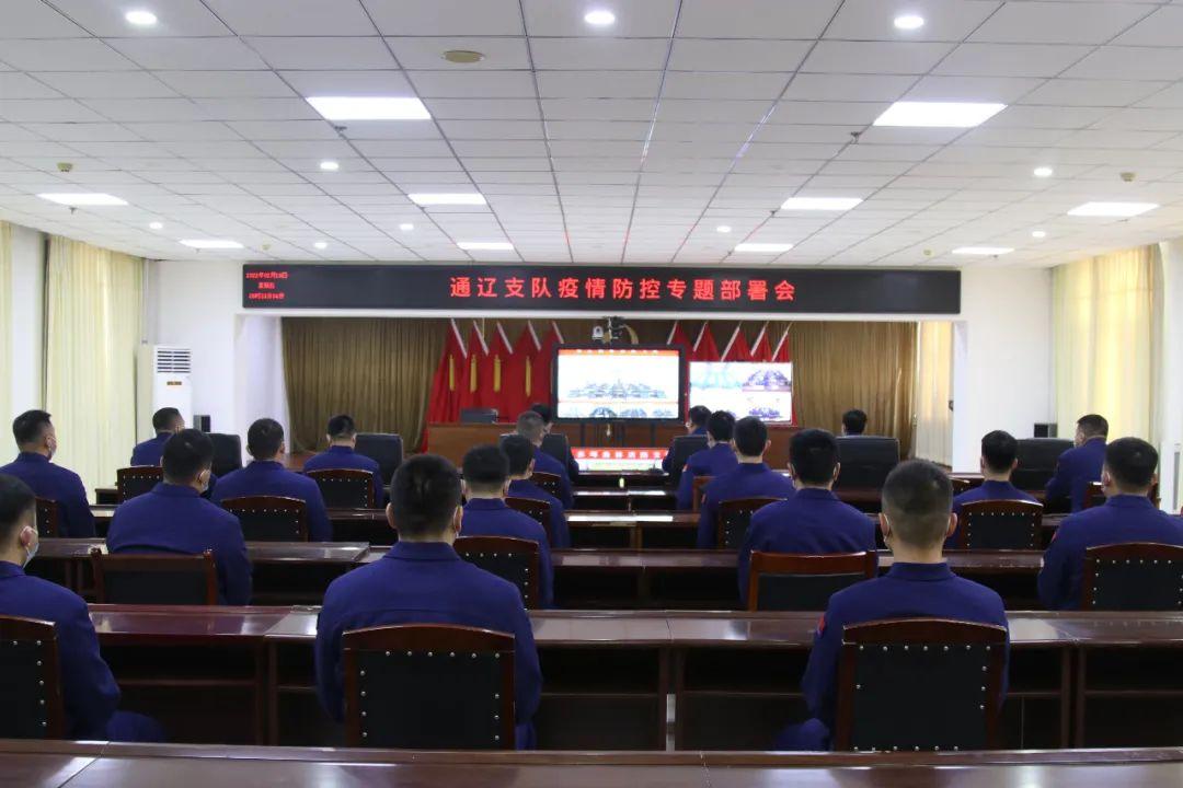 内蒙古应对疫情挑战，最新政策解读