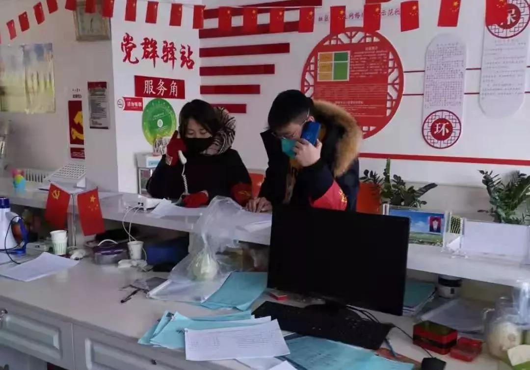 内蒙古精准施策全民参与共筑疫情防控安全防线