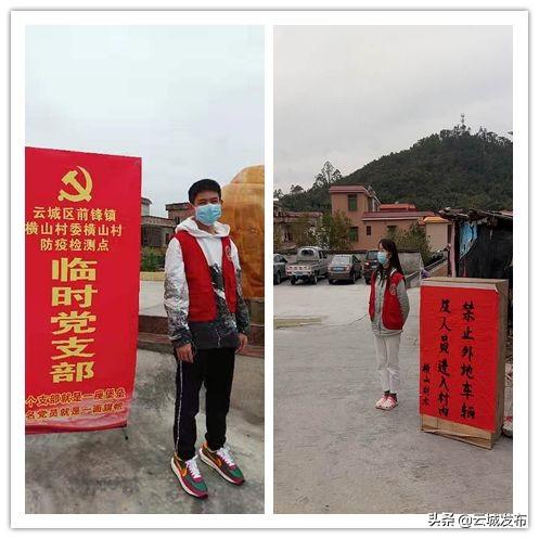 湖北携手共克时艰，疫情通知发布