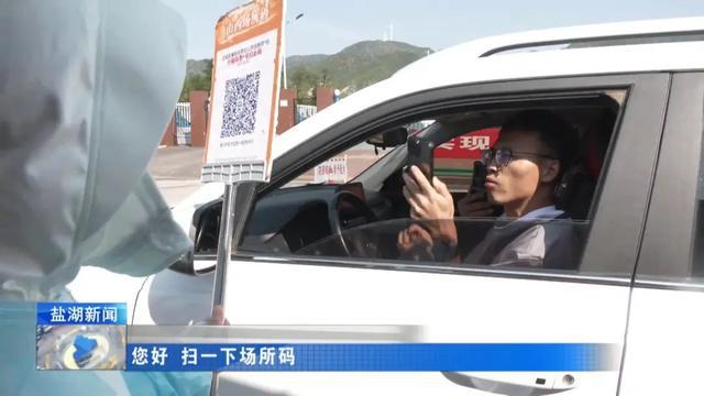 南昌南高速卡口，疫情下的坚守与温情