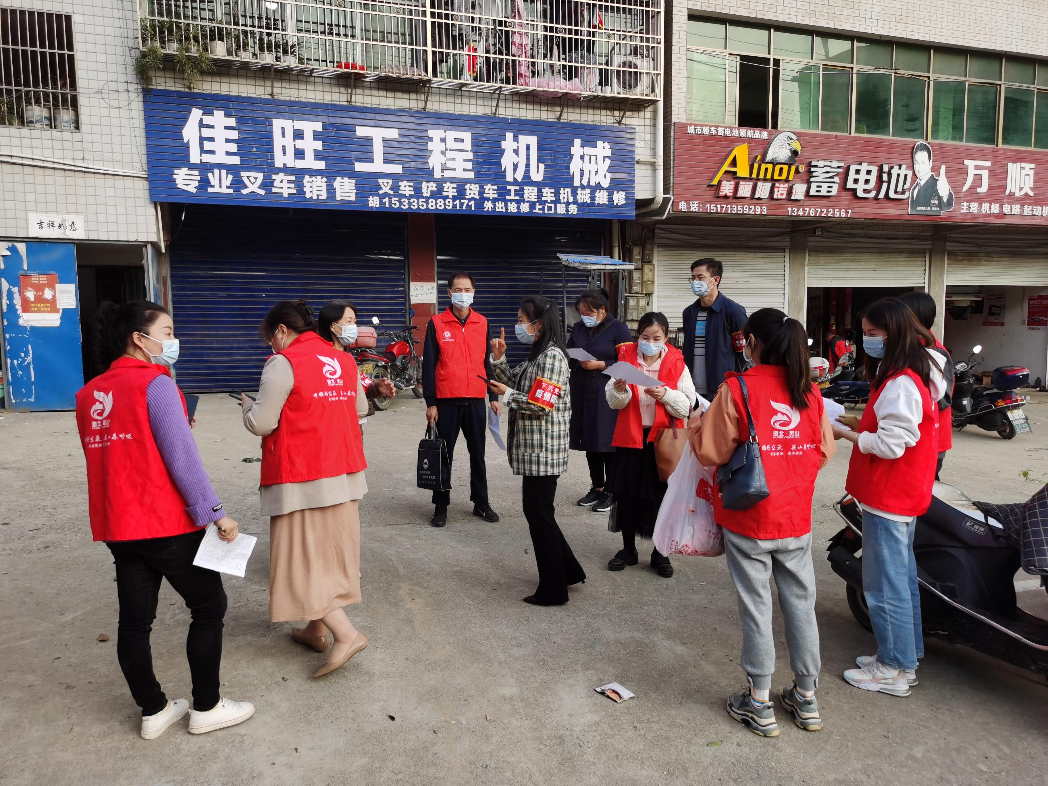 湖北省疫情防控最新动态，持续加强防控措施，确保疫情不反弹