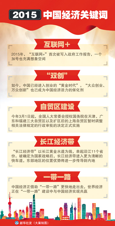 南昌疫情封城史，时间、影响与反思