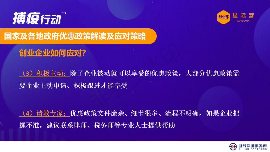 杭州疫情最新动态及应对策略