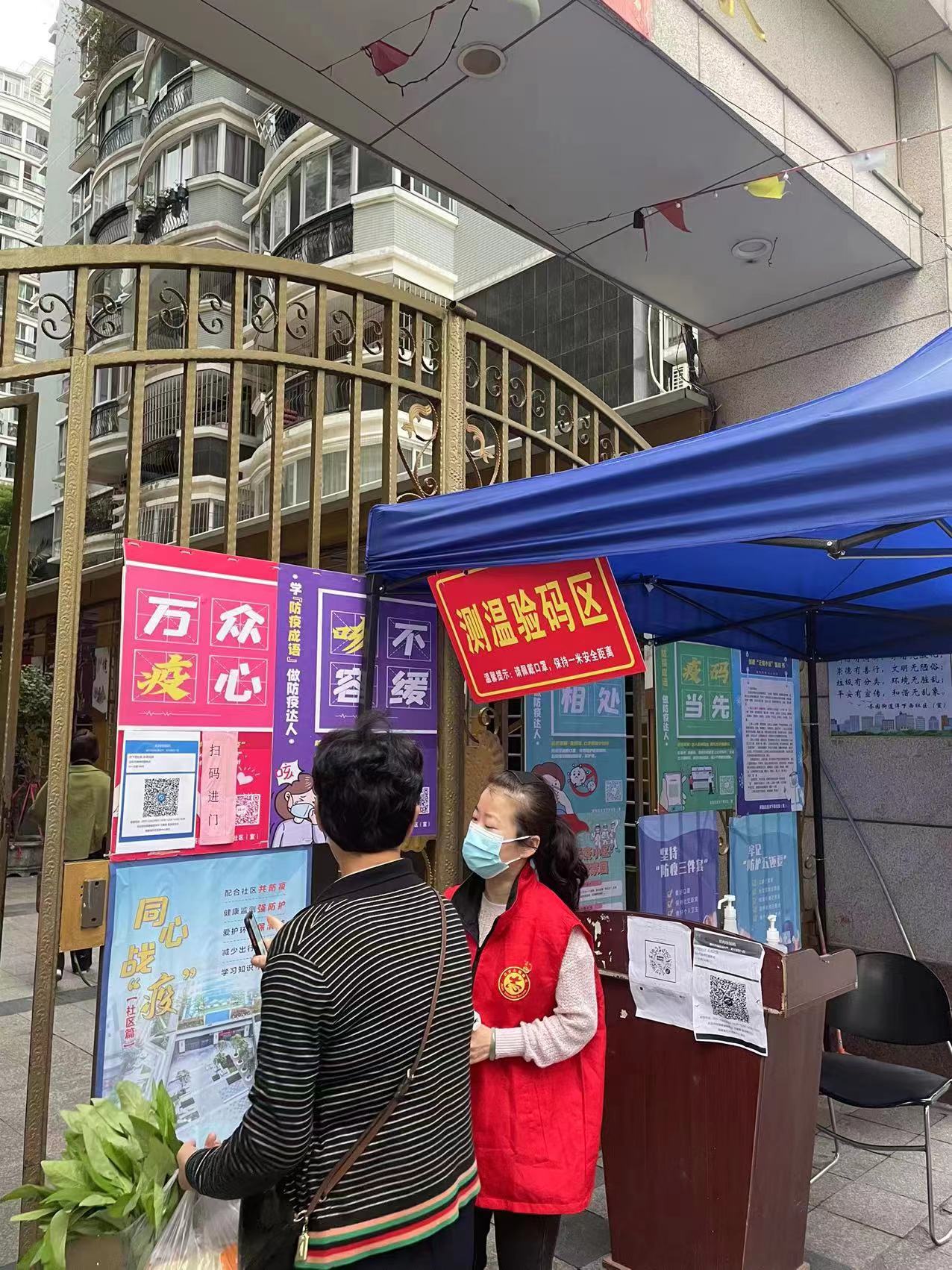 福州疫情防控面临双重挑战，城市防控与民生保障