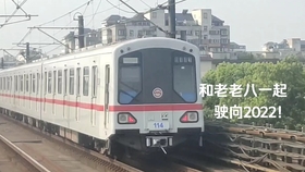 疫情下的福州地铁5号线，停运背后的故事与影响