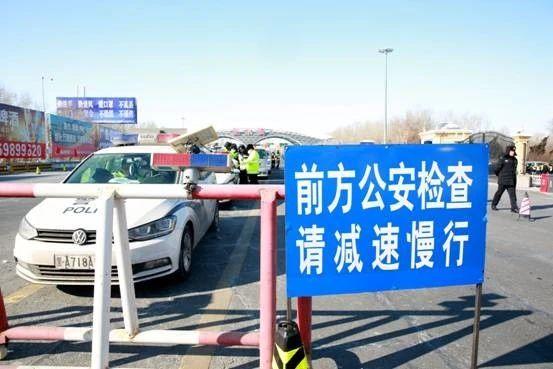 哈尔滨疫情下的城市静谧与火车停运
