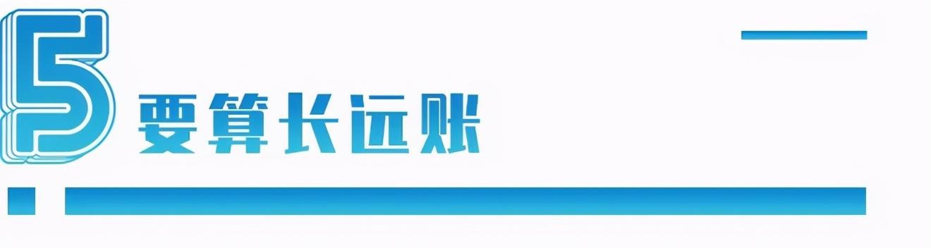 吉林省封城抗疫，时间、影响与反思