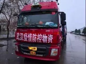 吉林支援湖北，共克时艰的温暖篇章