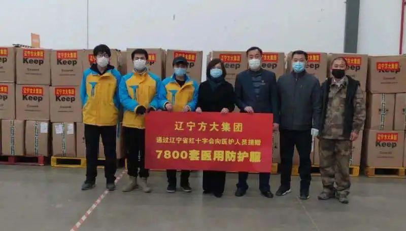 吉林支援湖北，共克时艰的温暖篇章