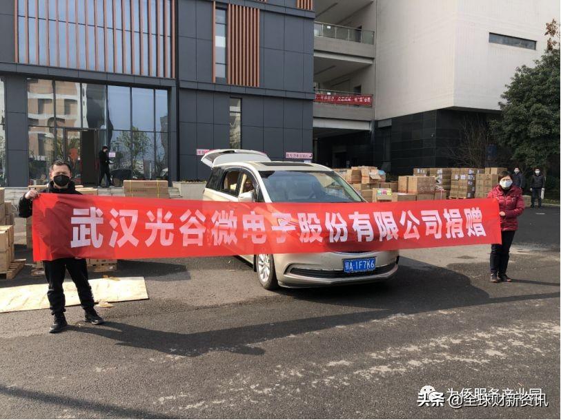 吉林支援湖北，共克时艰的温暖篇章