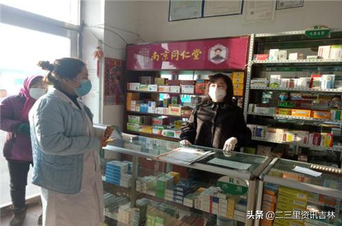 吉林紧急通知，全面加强疫情防控，保障人民生命安全